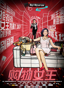 欧洲人性生活视频